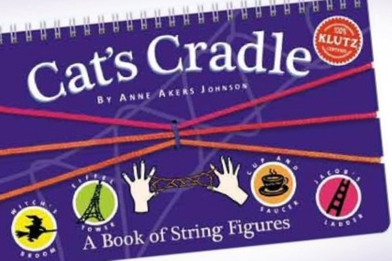 Ένα σχοινάκι ενάντια στη πλήξη