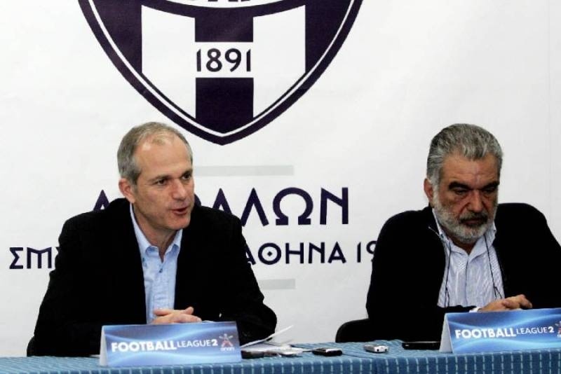 Έδωσαν συγχαρητήρια σε Βελλή