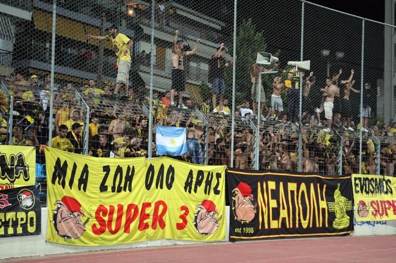 Τα εισιτήρια με τον Ατρόμητο