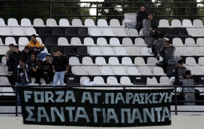 «Τεστ» με Ηράκλειο η «Σάντα»