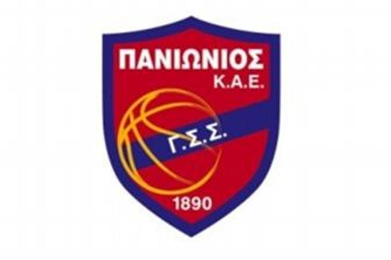 «Αποχαιρετάμε έναν μεγάλο δάσκαλο»