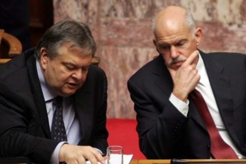 Σήμερον τα… σπουδαία