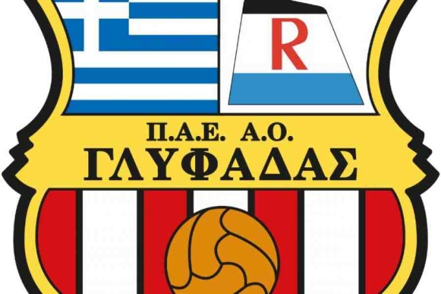 Συνεχίζονται οι εργασίες στο νέο γήπεδο