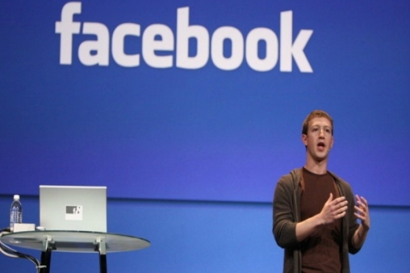 Μάθετε για τις ριζικές αλλαγές στο Facebook (pics)