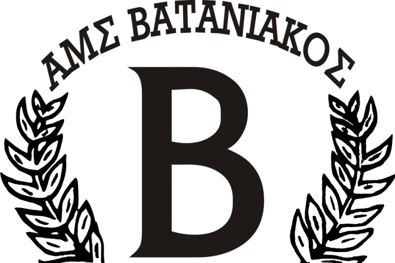 Με Πιερικό ο Βατανιακός