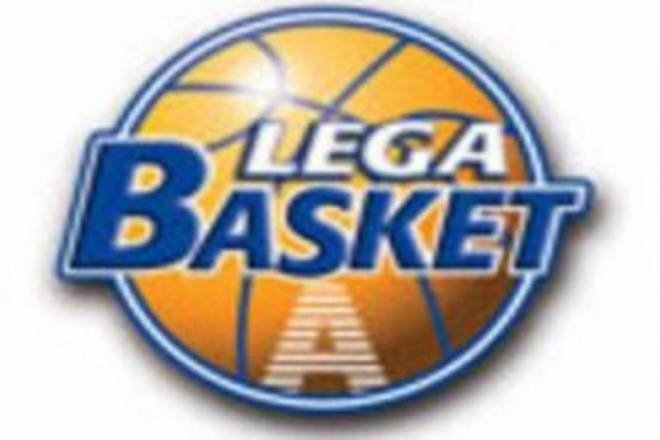 Με 17 ομάδες η Α1 Ιταλίας