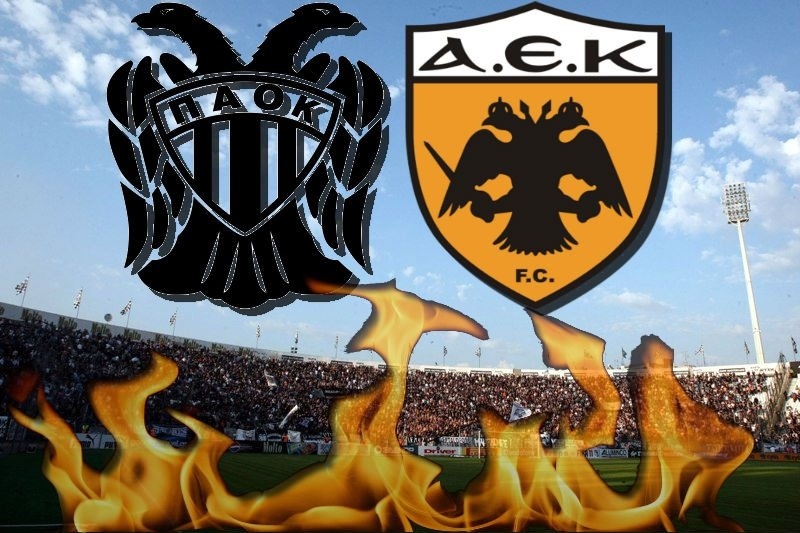 Pregame στην Τούμπα