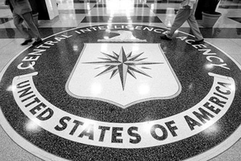 Επίθεση σε γραφείο της CIA στην Καμπούλ