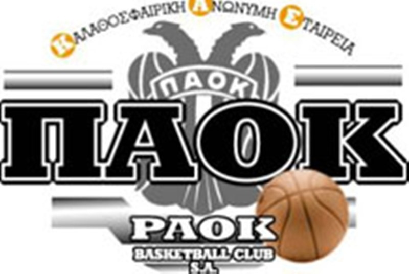 «Για τυπικούς λόγους»