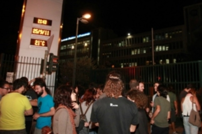 Δεν μετέδωσαν τη δήλωση του εκπροσώπου των φοιτητών στην ΕΡΤ