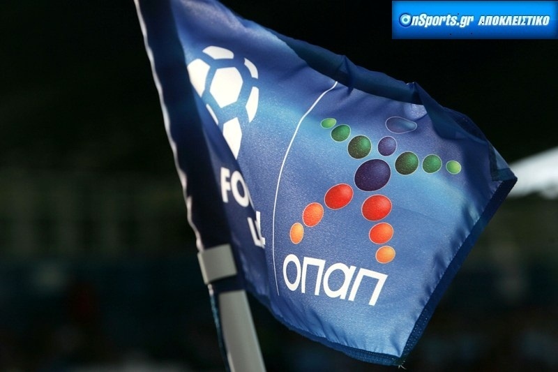 Ο νέος χάρτης της Football League