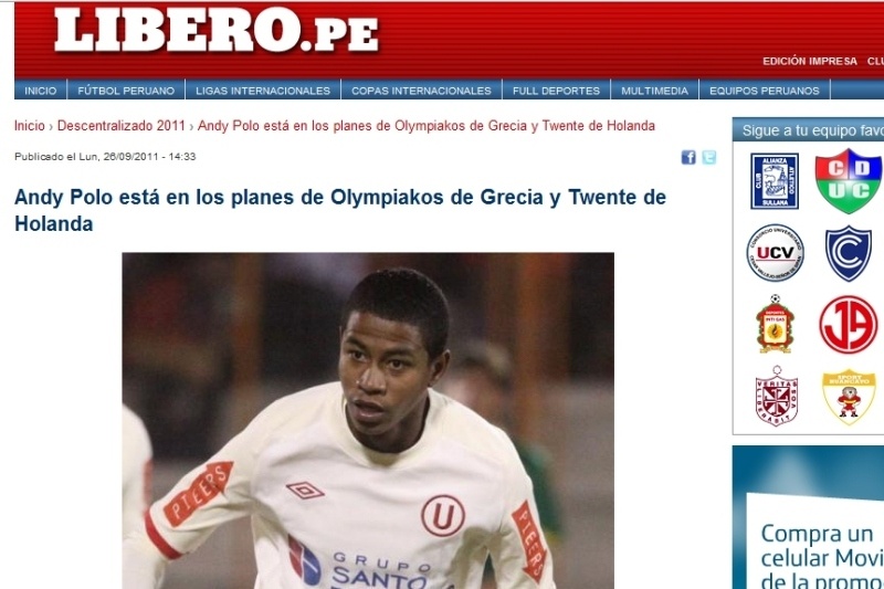 «Πρόταση ο Ολυμπιακός για Πόλο»