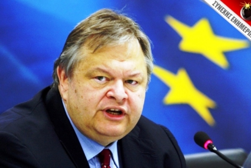 Νέα μέτρα προανήγγειλε ο Βενιζέλος