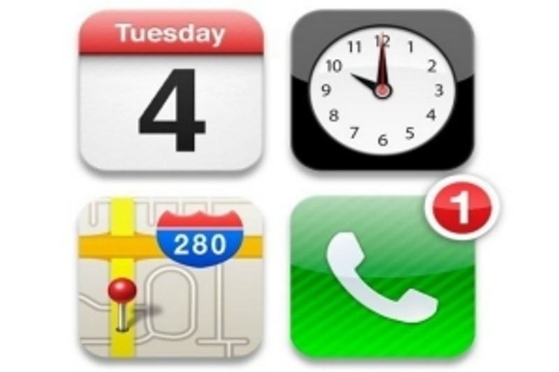 Ανακοινώθηκε το πολυαναμενόμενο event της Αpple!