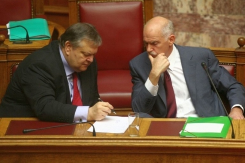 Προς δημοσιοποίηση οι επιστολές Παπανδρέου – Βενιζέλου