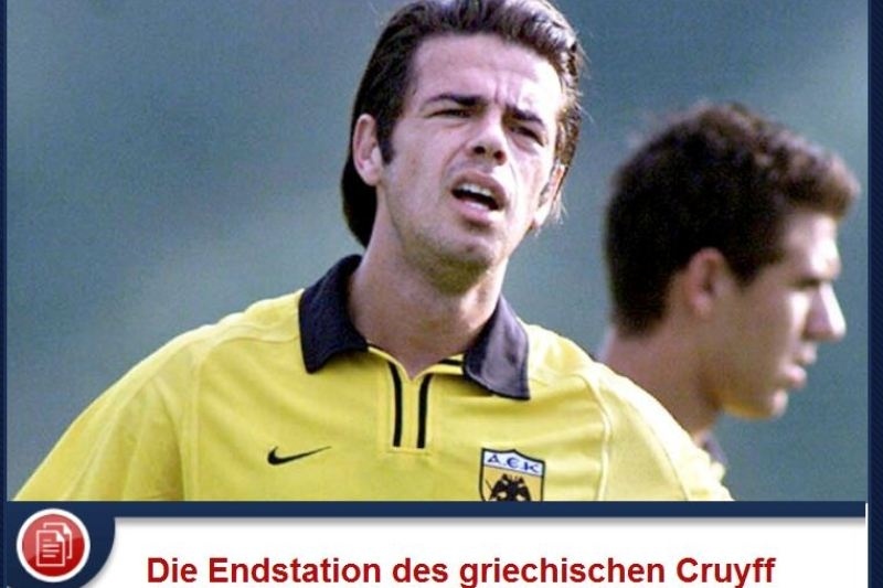 «Έλληνας Κρόιφ ο Κωστής» (video)