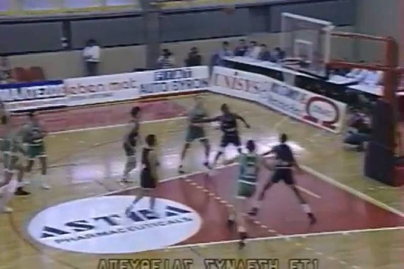 Από το «ένα» ως το «20»