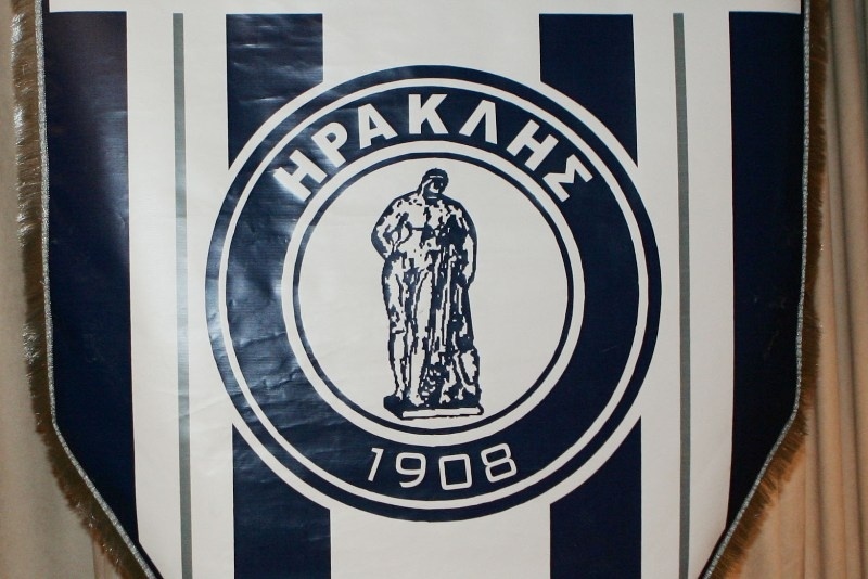 Δε σβήνονται τα χρέη στον Ηρακλή