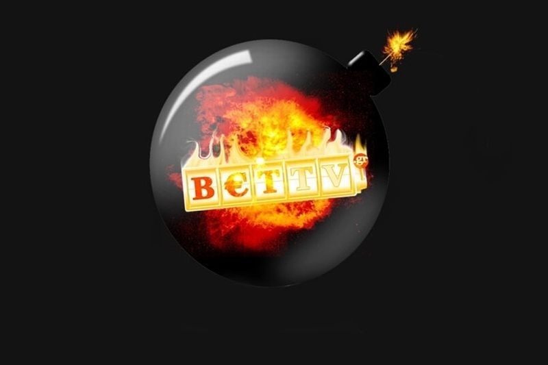 Πού θα σκάσει η «βόμβα»