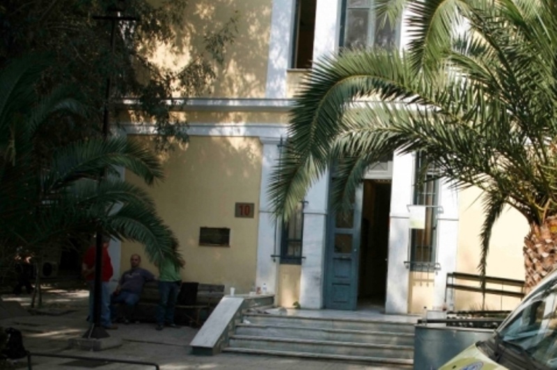 Η τρόικα «χτύπησε» και στα Δικαστήρια