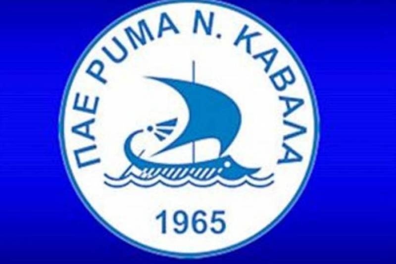 Με… επιφύλαξη η Καβάλα στην Δ΄Εθνική