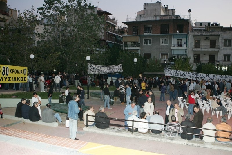 Συγχώνευση, η γιατρειά που έγινε αρρώστια…