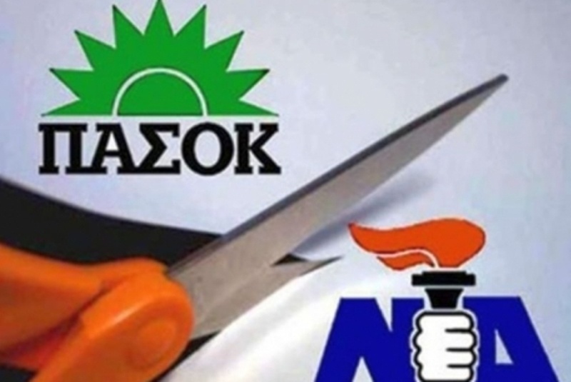 Public Issue: Με εννέα μονάδες προηγείται η ΝΔ