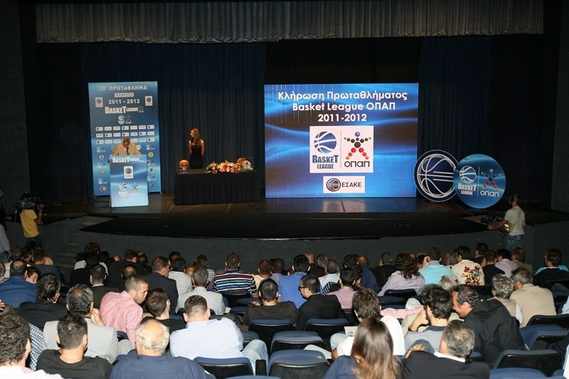 Την 5η αγωνιστική το ντέρμπι στο ΟΑΚΑ