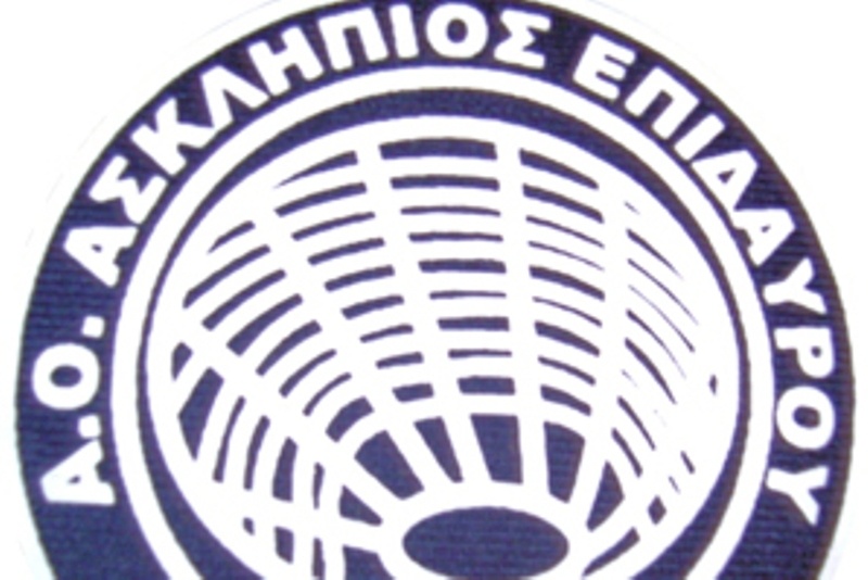 Τρία στα τρία ο Ασκληπιός