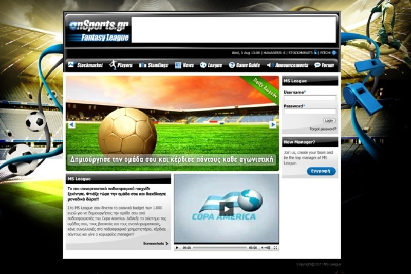Fantasy League: Γίνε προπονητής στο Onsports.gr και κέρδισε δώρα αξίας 10.000 ευρώ!