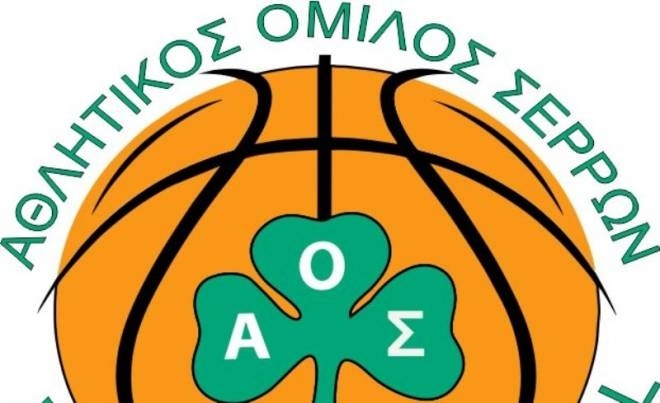 Στις Σέρρες η Ουζούνη
