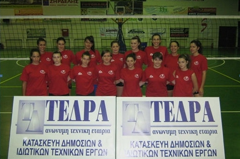 Ολοκληρώθηκε το τουρνουά της Ελασσόνας