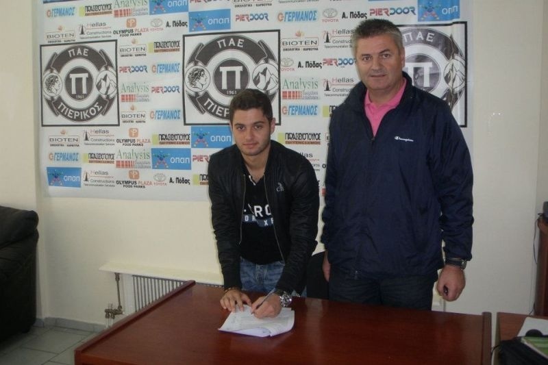 Ανακοίνωσε Ελευθεριάδη ο Πιερικός
