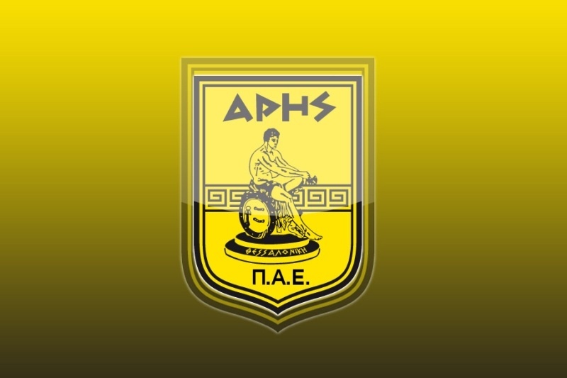 Ενίσχυση με Βλαχόπουλο