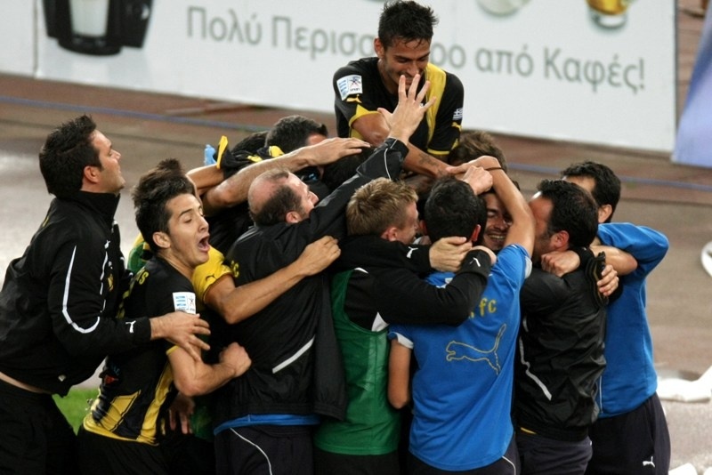 Για περάστε να σας δούμε