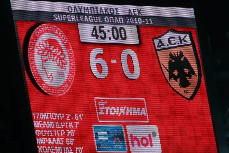 Φυσικά και θέλουν εκδίκηση…