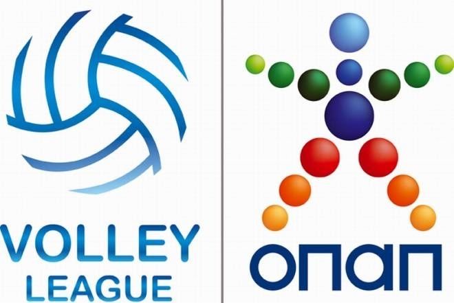 Το πρόγραμμα της 2ης αγωνιστικής της Volleyleague