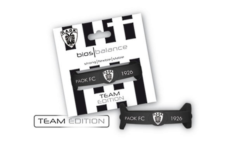 Νέα χορηγική συμφωνία για τον ΠΑΟΚ