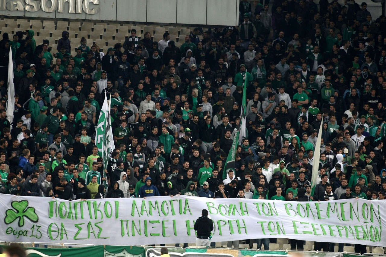 Οργή λαού στο ΟΑΚΑ για τους πολιτικούς!