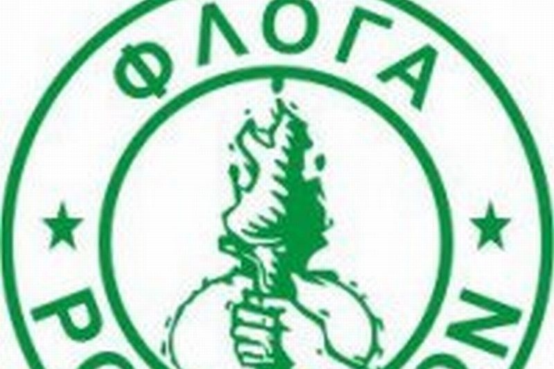 Πρώτη νίκη για Φλόγα