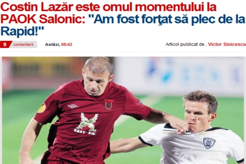 «Λαζάρ: Ο άνθρωπος της στιγμής για τον ΠΑΟΚ»