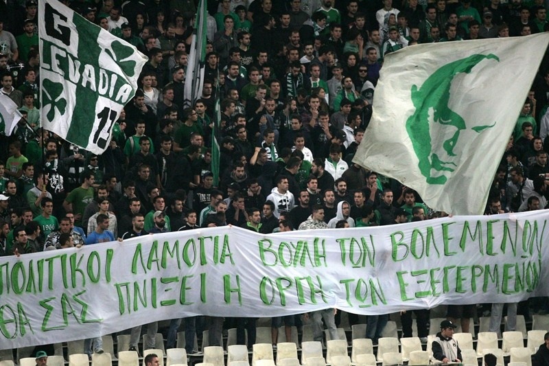 Η υποκρισία του πανό