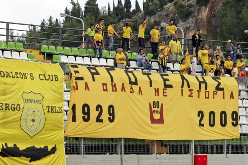 «Daltons»: «Αναλάβετε τις ευθύνες και αποχωρήστε»