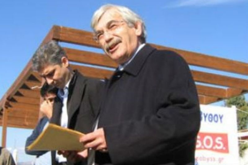 Συλλυπητήρια για τον Αμπατζόγλου