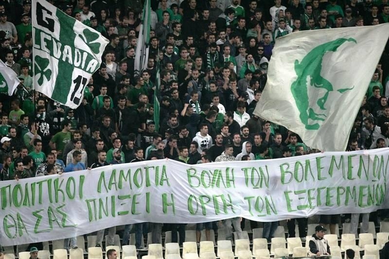 Θέση του Super 3 για τα πανό