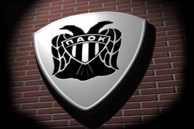 Το Street Football του ΠΑΟΚ