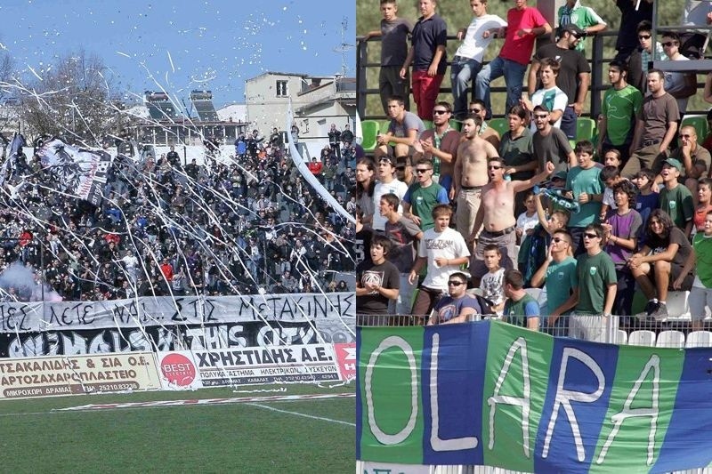 Με όνομα βαρύ…