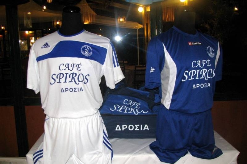 Παρουσίασε τη φανέλα της η Δροσιά