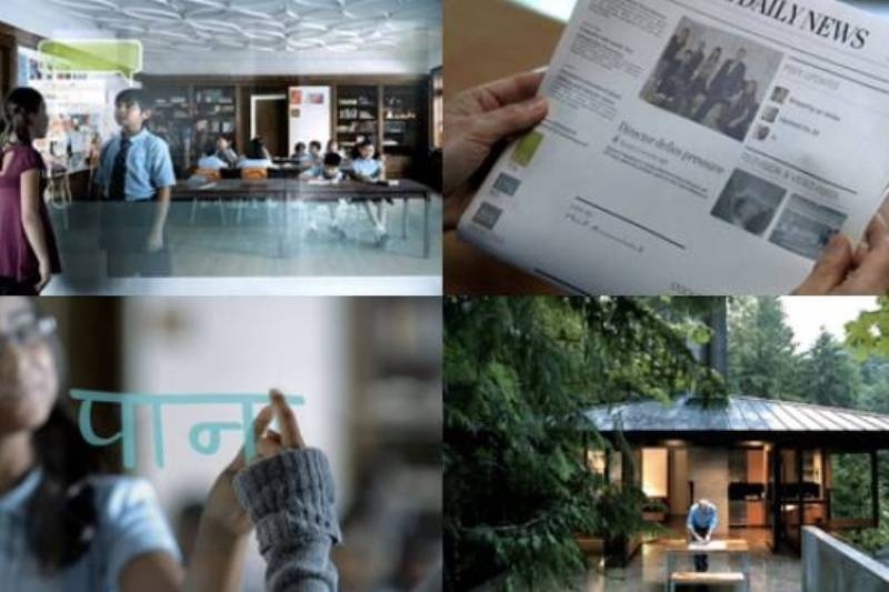 Η τεχνολογία το 2019