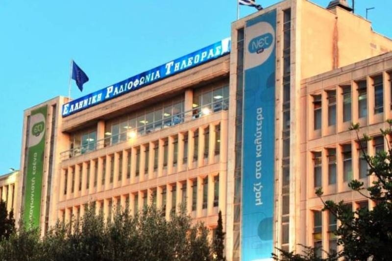 Νέα 24ωρη απεργία στην ΕΡΤ